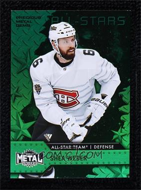 2020-21 Skybox Metal Universe - [Base] - Precious Metal Gems Green #185 - All-Stars - Shea Weber /100