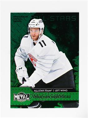 2020-21 Skybox Metal Universe - [Base] - Precious Metal Gems Green #189 - All-Stars - Jonathan Huberdeau /100