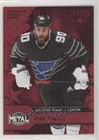 All-Stars - Ryan O'Reilly #/90