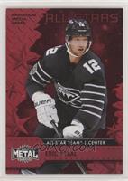 All-Stars - Eric Staal #/90