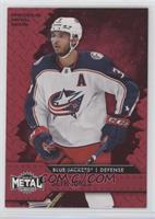 Seth Jones #/90