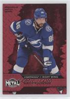 Nikita Kucherov #/90