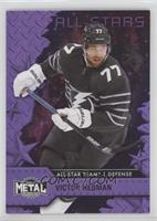 All-Stars - Victor Hedman #/199