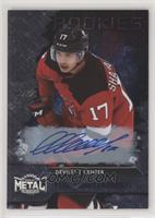 Rookies - Yegor Sharangovich #/299