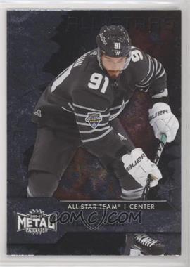 2020-21 Skybox Metal Universe - [Base] #184 - All-Stars - Tyler Seguin