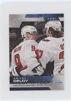 Dmitry Orlov #/477