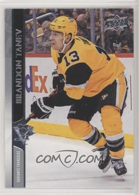 2020-21 Upper Deck - [Base] - French #144 - Brandon Tanev