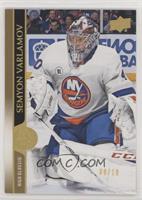 Semyon Varlamov #/10