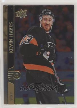 2020-21 Upper Deck - [Base] - Silver Foil #135 - Kevin Hayes