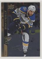 Ryan O'Reilly (Uncorrected French Back Error)