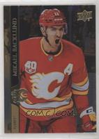 Mikael Backlund (Uncorrected French Back Error)