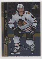 Duncan Keith (Uncorrected French Back Error)