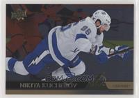 Nikita Kucherov