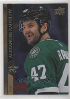 Alexander Radulov (Uncorrected French Back Error)