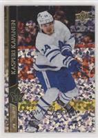 Kasperi Kapanen (Uncorrected French Back Error)