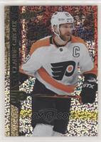 Claude Giroux