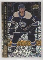 Alexander Wennberg (Uncorrected French Back Error)