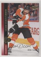 Sean Couturier #/100