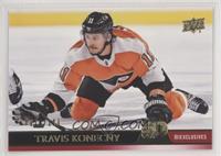 Travis Konecny (Uncorrected French Back Error) #/100