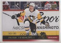 Patric Hornqvist (Uncorrected French Back Error) #/100