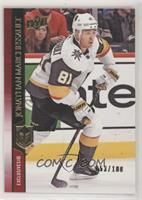 Jonathan Marchessault (Uncorrected French Back Error) #/100