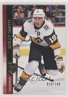 Reilly Smith #/100