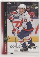 Lars Eller (Uncorrected French Back Error) #/100