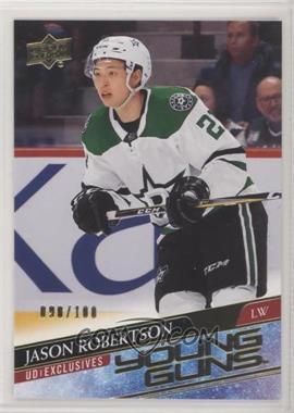 2020-21 Upper Deck - [Base] - UD Exclusives #235 - Young Guns - Jason Robertson /100