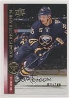 Rasmus Ristolainen #/100