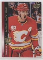 Mikael Backlund (Uncorrected French Back Error) #/100