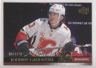 2020-21 Upper Deck - [Base] - UD Exclusives #277 - Johnny Gaudreau /100