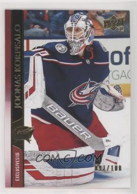 2020-21 Upper Deck - [Base] - UD Exclusives #308 - Joonas Korpisalo /100