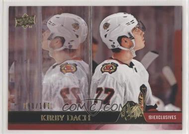 2020-21 Upper Deck - [Base] - UD Exclusives #38 - Kirby Dach (Uncorrected French Back Error) /100