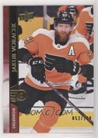 Jakub Voracek #/100