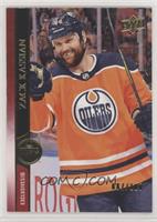 Zack Kassian (Uncorrected French Back Error) #/100