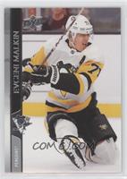 Evgeni Malkin [EX to NM]