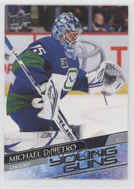 2020-21 Upper Deck - [Base] #206 - Young Guns - Michael DiPietro