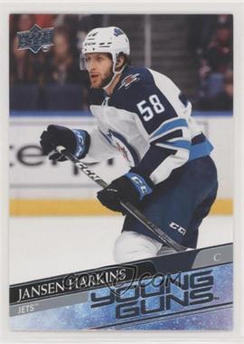 2020-21 Upper Deck - [Base] #229 - Young Guns - Jansen Harkins