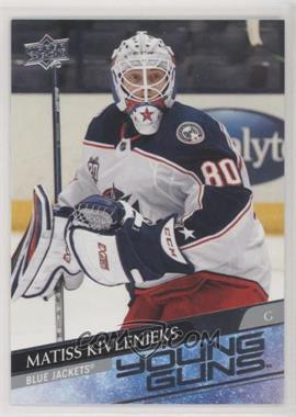 2020-21 Upper Deck - [Base] #480 - Young Guns - Matiss Kivlenieks