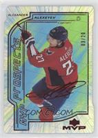 Alexander Alexeyev #/20