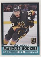 Marquee Rookies - Reid Duke #/100