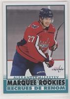 Marquee Rookies - Alexander Alexeyev