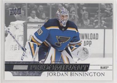 2020-21 Upper Deck - Predominant #PR-29 - Jordan Binnington