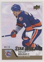 Star Rookies - Samuel Bolduc #/10