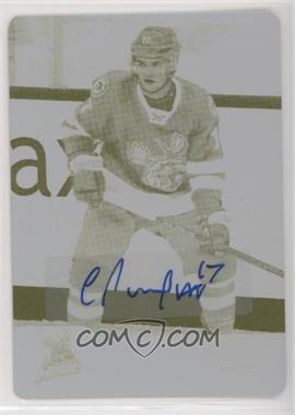 2020-21 Upper Deck AHL - [Base] - Printing Plate Yellow Achievements #153 - Star Rookies - Cole Perfetti /1