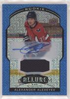 Rookie - Alexander Alexeyev #/75