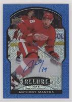 Anthony Mantha #/35