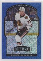 Rookie - Philipp Kurashev #/35