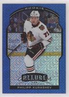 Rookie - Philipp Kurashev #/35