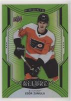 Rookie Sp - Egor Zamula #/99